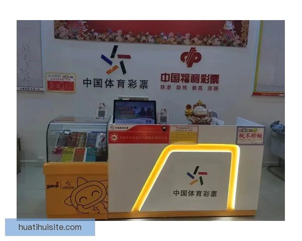 激情体育竞猜挑战赛开启，赢取豪华大奖，展现你的预测实力！